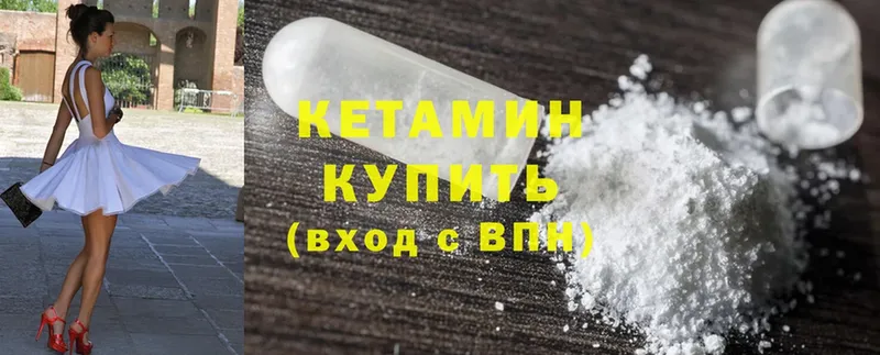 Где найти наркотики Красавино A-PVP  Меф  МАРИХУАНА  Амфетамин  Cocaine 