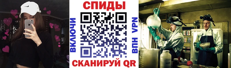 АМФ 98% Красавино