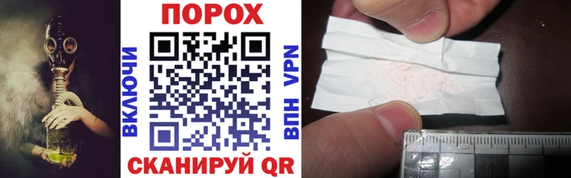 Амфетамин 98%  где продают наркотики  Красавино 