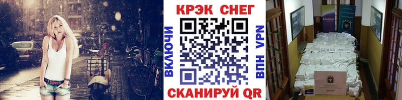 КОКАИН Columbia  Красавино 