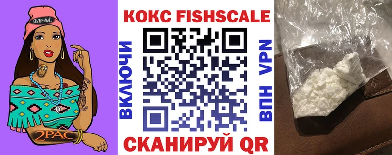 COCAIN 97% Красавино