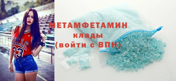 прущий лед Пестово