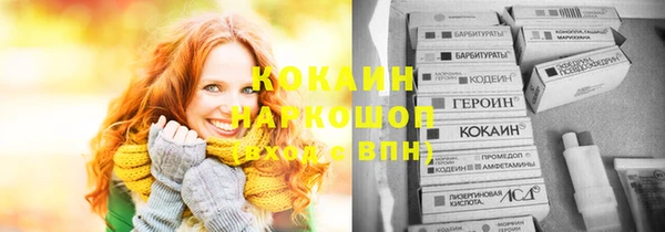 mdma Пересвет