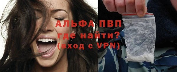прущий лед Пестово