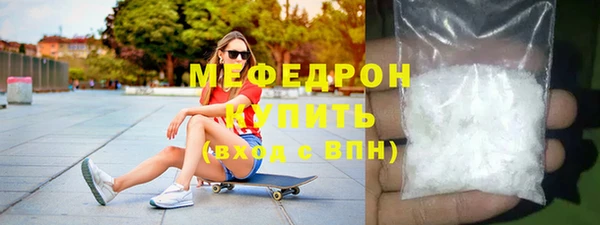 марихуана Переславль-Залесский