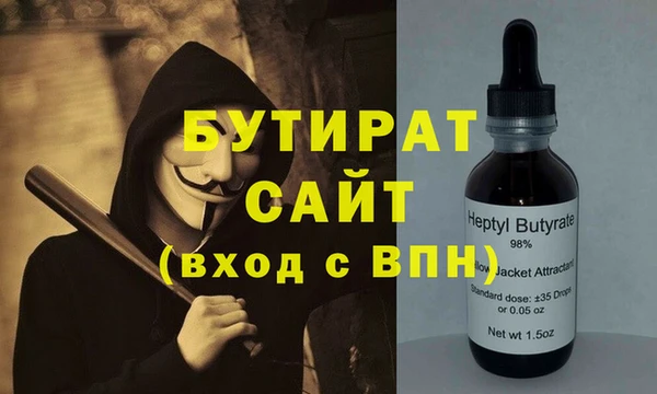 марихуана Переславль-Залесский