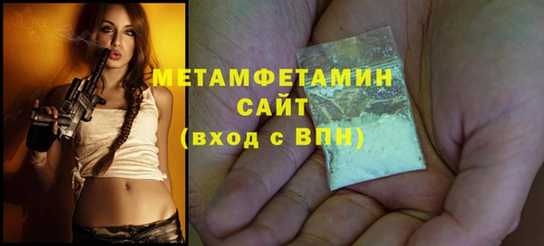 марихуана Переславль-Залесский