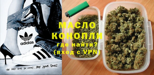 прущий лед Пестово