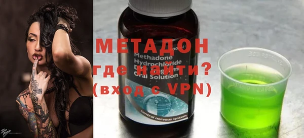 mdma Пересвет