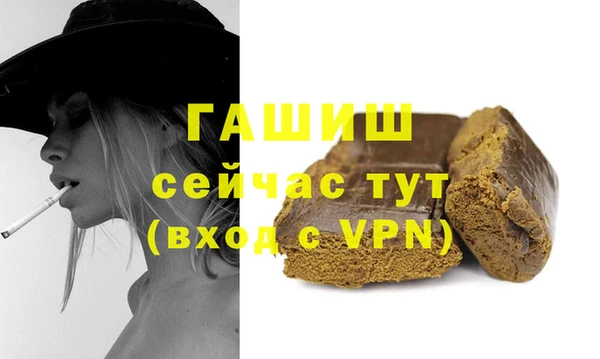 прущий лед Пестово