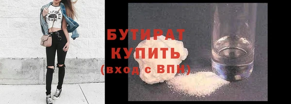 mdma Пересвет