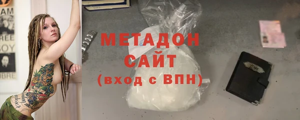 марихуана Переславль-Залесский