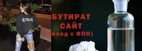 прущий лед Пестово