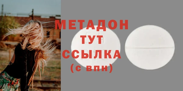 марихуана Переславль-Залесский