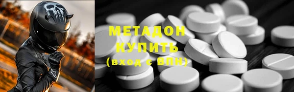 прущий лед Пестово