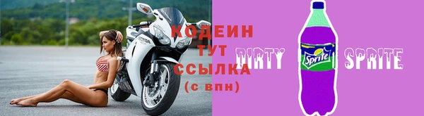 марихуана Переславль-Залесский