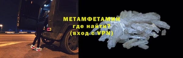 марихуана Переславль-Залесский