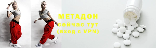 mdma Пересвет