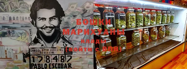 спиды Воткинск