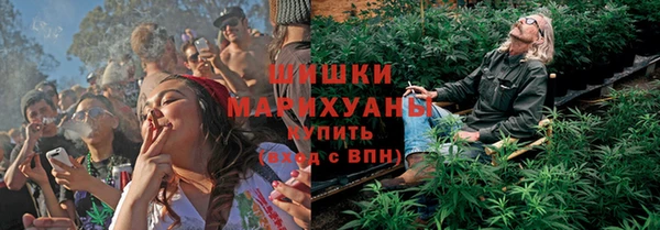 mdma Пересвет