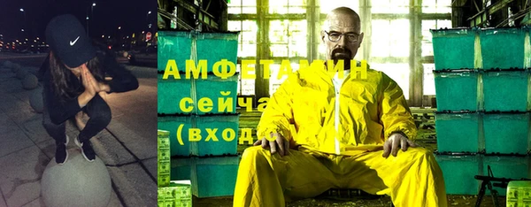 mdma Пересвет
