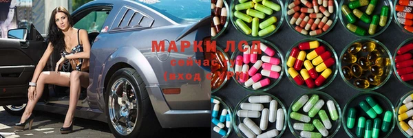 марихуана Переславль-Залесский