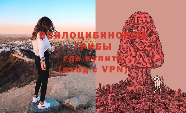 марихуана Переславль-Залесский