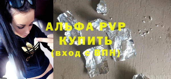 прущий лед Пестово