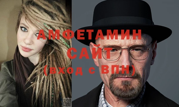 прущий лед Пестово