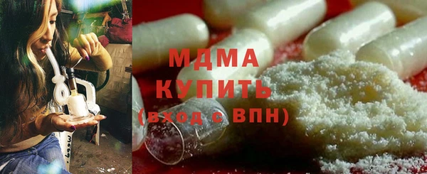 марихуана Переславль-Залесский