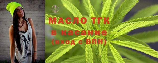 mdma Пересвет