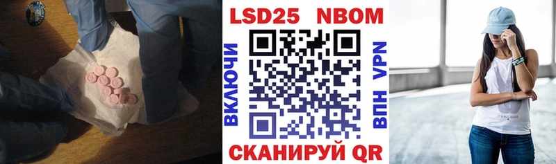 что такое   Красавино  Лсд 25 экстази ecstasy 