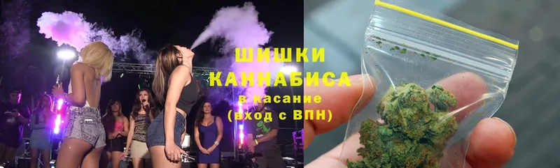 купить наркоту  Красавино  Конопля Ganja 